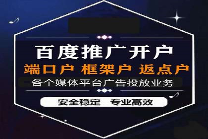 某公司通过今日头条信息流广告实现品牌突破的案例